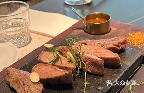 Premium Blue Label Tender Steak