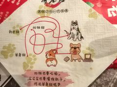 -哥老官重庆美蛙鱼头(宝山龙湖店)