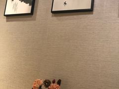 -渔藤(万柳东路店)