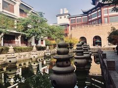 -苏州吴宫泛太平洋酒店