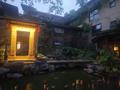 -驿舍·民國老营房院子私房菜(科学会堂店)