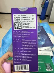 -重庆军科整形美容医院