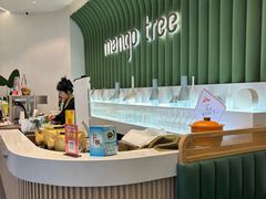 -mango tree芒果树泰国餐厅(青岛万象城店)
