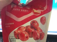 -良品铺子(白云新世界店)