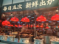 -陈鹏鹏潮汕菜(宝安机场T3航站楼店)