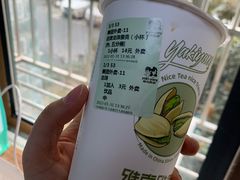 -雅克雅思(南湖东路店)