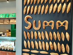 -Summ Bakery