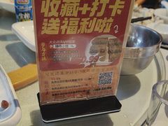 -随缘小馆(红岭路店)