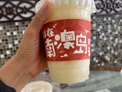 -南澳岛打卡果汁冰公司