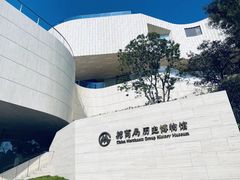 -招商局历史博物馆