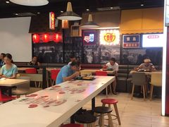大堂-永和大王(华侨城店)
