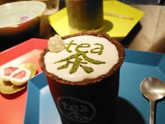 手工奶盖茶-茶是一枝花泡茶店