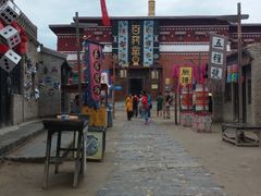 -镇北堡西部影城