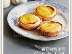 -ABC Cooking Studio(北京颐堤港店)