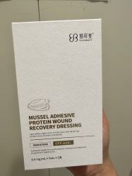 -智美品质医美