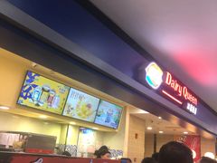-DQ·蛋糕·冰淇淋(手工定制蛋糕长泰广场店)