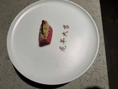 -于塗·文化餐厅(棕榈店)