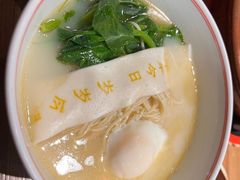 -懒人盐府人家(安贞店)