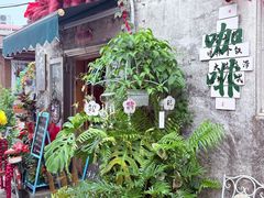 -三溪村