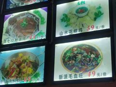 -阳光山水江湖菜馆(西山龙门店)