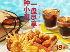 -肯德基(观海卫大润发店)