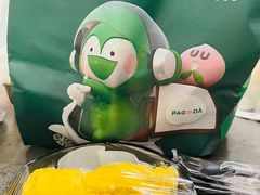 -PAGODA百果园(台柳路凯德广场店)