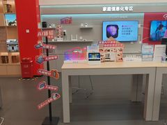 -中国电信(东门营业厅)