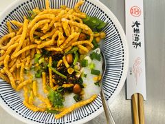 -大王油茶(二厂文创公园店)