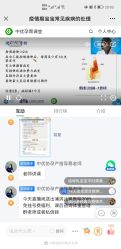 -爱尔乐美孕产瑜伽·普拉提