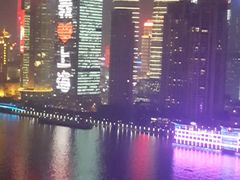 -上海外滩英迪格酒店