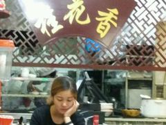 -桂花香手工面(鼓楼店)