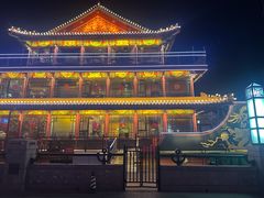 -南门涮肉(通州大船店)