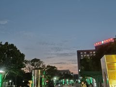 -上海永慈康复医院