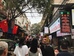 -老马家马蓉蛋菜夹馍·腊牛肉夹馍(回民街店)