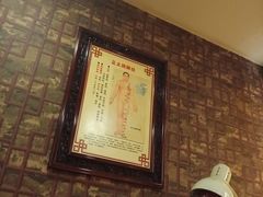 -莱仪堂艾灸经络养生馆(武威东路店)