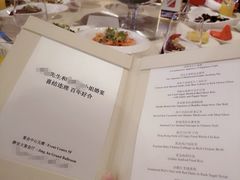 -上海静安香格里拉大酒店