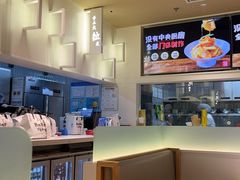-关东小磨东北菜(漕河泾印象城店)