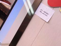 -感智盲人按摩·艾灸·肩颈SPA(岗厦店)