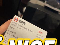 -华夏太古巨幕影城(贺龙广场店)