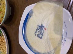 -满园烤鸭·春饼(太原街万达店)