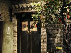 门面-和平菓局(王府井店)