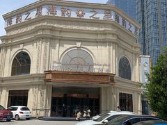 -海韵之星邮轮水会(明发商业广场店)