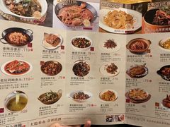 -无名小酒馆·湖北私房菜(昙华林店)