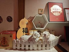 -小吊梨汤·北京菜·烤鸭(双井乐成中心店)