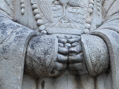 -北京励志堂科举匾额博物馆