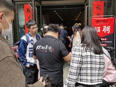 -宋都禾源·灌汤包子(汉兴路直营店)
