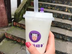 -一只酸奶牛(八一路店)