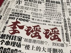 -壹迦桌游·血染钟楼剧本杀狼人杀