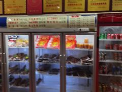 -鸿运兔·手撕烤兔(天府广场店)