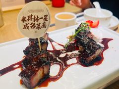 -粤集·手工粤菜(皇庭广场店)